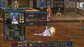 剑宗重做爆料视频大全,全新技能展示与前瞻解析 第1张 剑宗重做爆料视频大全,全新技能展示与前瞻解析 第1张