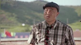 赵四爆料刘能是哪一集视频,刘能身份大曝光,真相竟藏于这一集视频! 第1张 赵四爆料刘能是哪一集视频,刘能身份大曝光,真相竟藏于这一集视频! 第1张