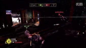 神秘海域5爆料视频下载,全新冒险篇章即将开启！  第3张