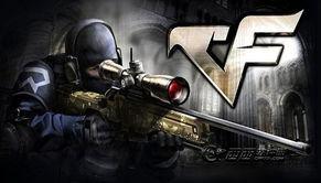 cf最新转会爆料,揭秘战队阵容大洗牌  第2张