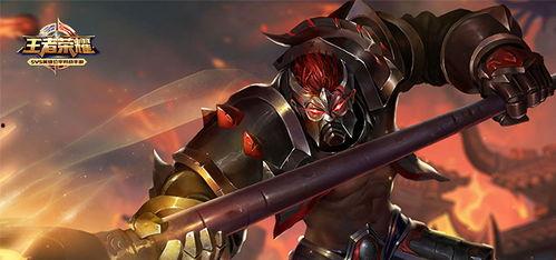 典韦荣耀典藏最新消息爆料,典韦荣耀典藏最新爆料揭秘 第1张 典韦荣耀典藏最新消息爆料,典韦荣耀典藏最新爆料揭秘 第1张