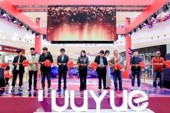 保山吾悦广场爆料事件视频,事件真相揭秘 第2张 保山吾悦广场爆料事件视频,事件真相揭秘 第2张